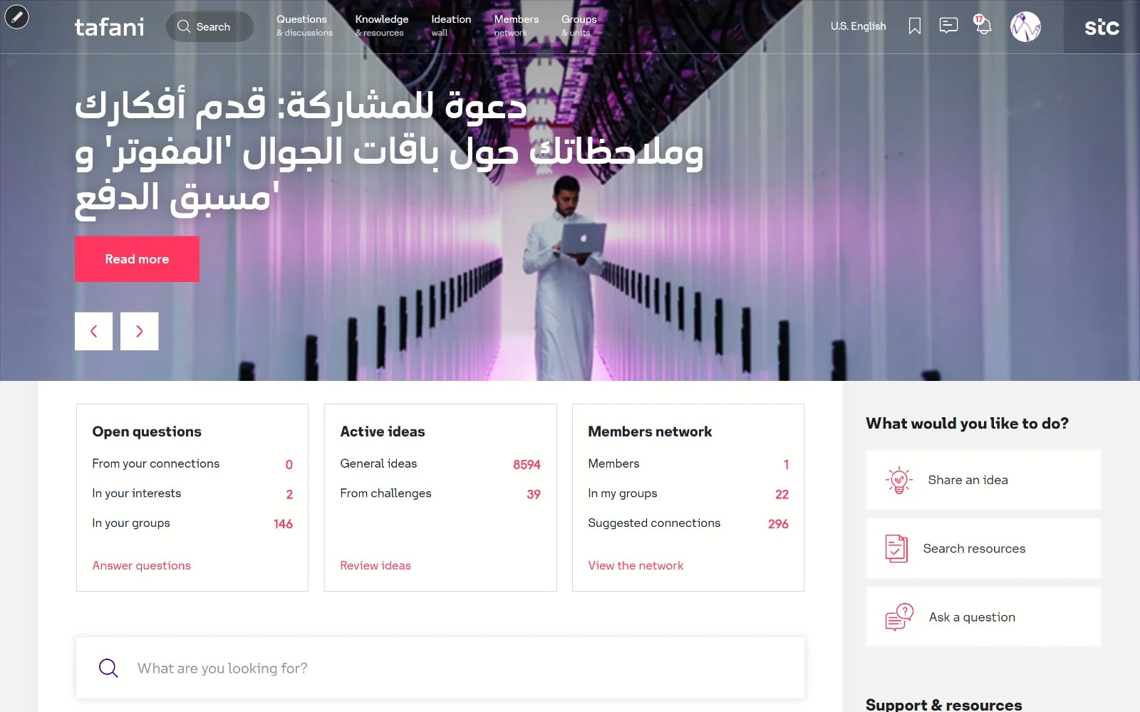 STC: Tafani, a Verint Community intranet where its people ask, share and put forward ideas